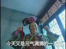sbobet 2018 Anda! Kata-kata yang baru saja disiapkan Mu Xuanling tersangkut di tenggorokannya